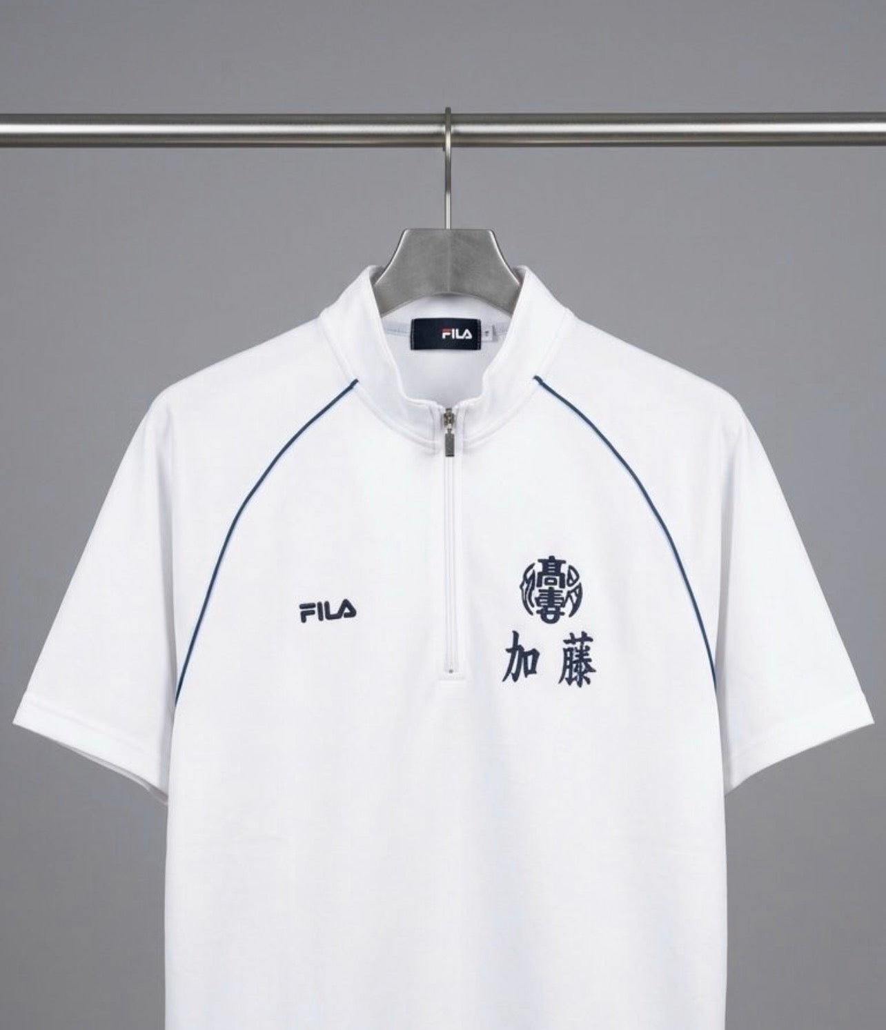 FILA - ZIPUP