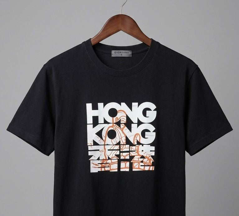 GIORDANO - TEE