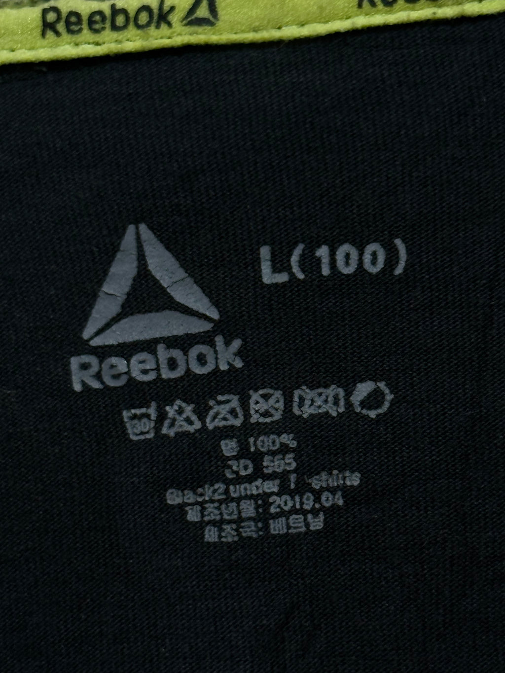 Reebok Dryfit shirt