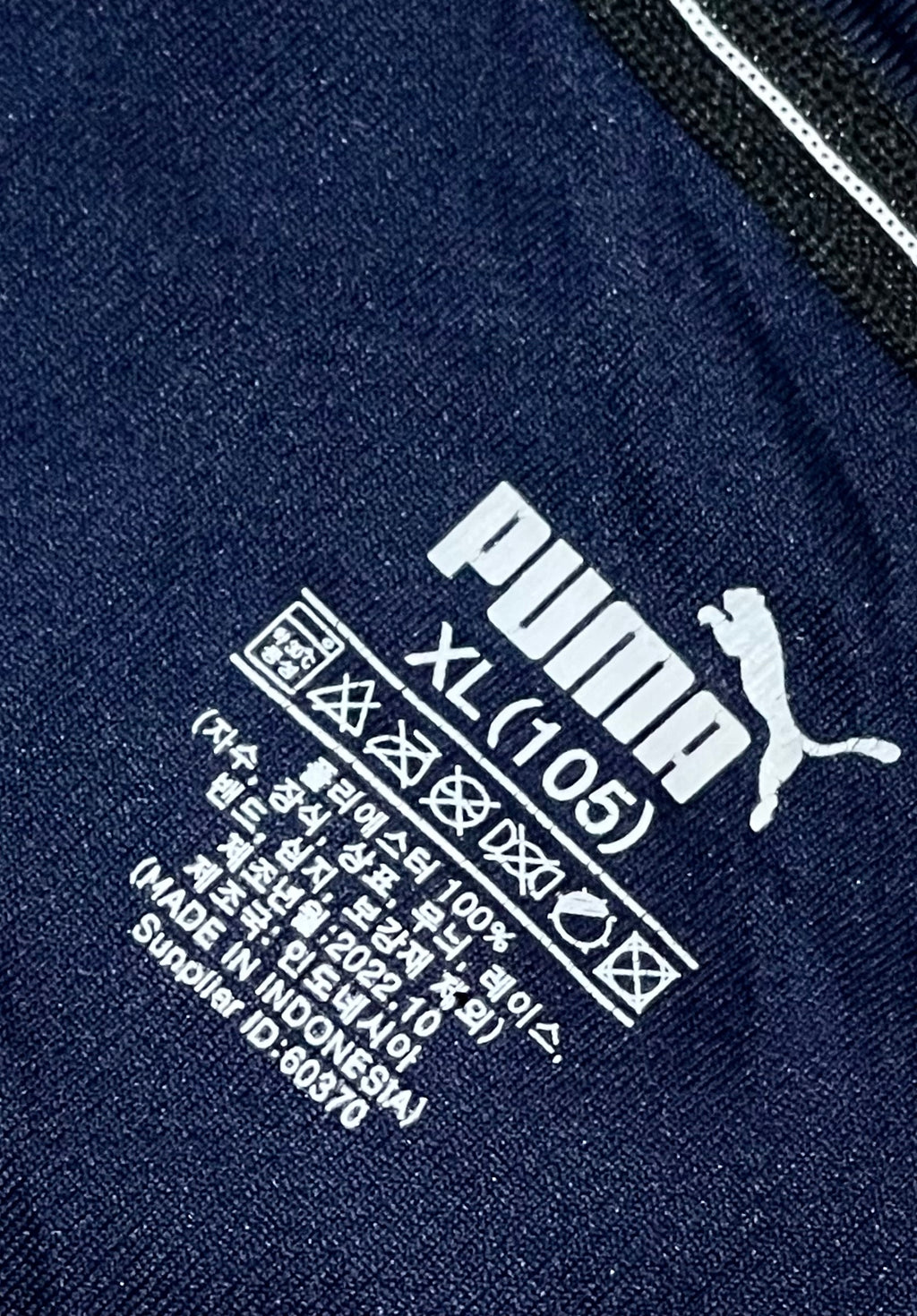 PUMA - DRY FIT