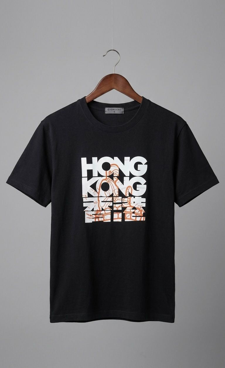 GIORDANO - TEE