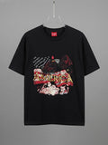 supreme America