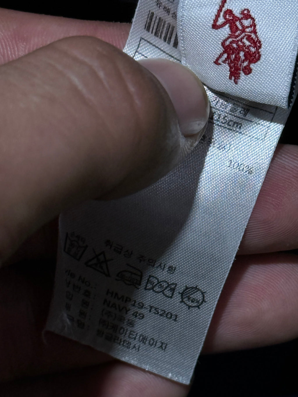 US Polo ASSN