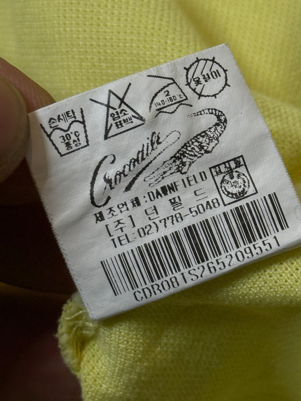 A- Crocodile Polo