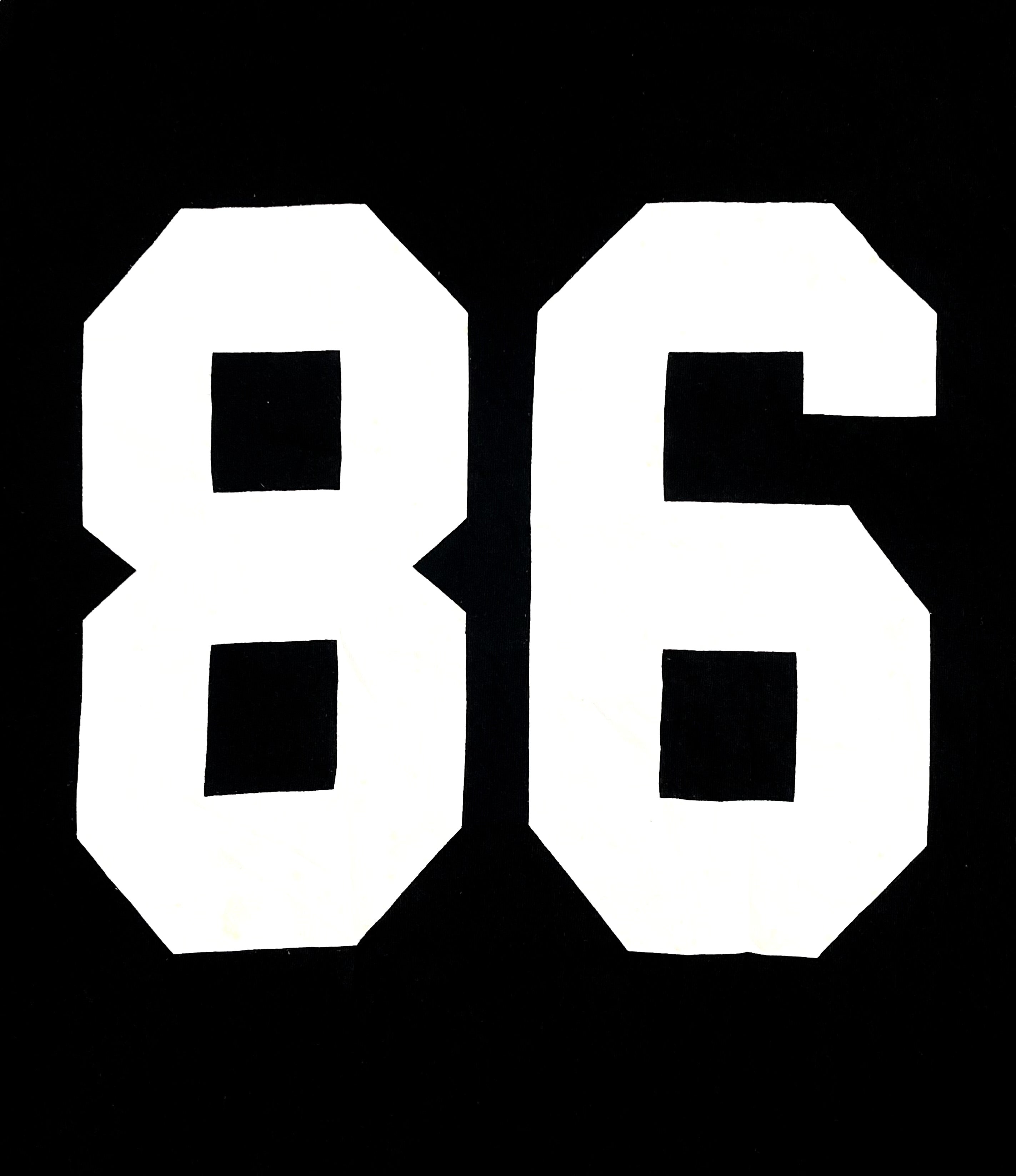 JERSEY- PREMIUM