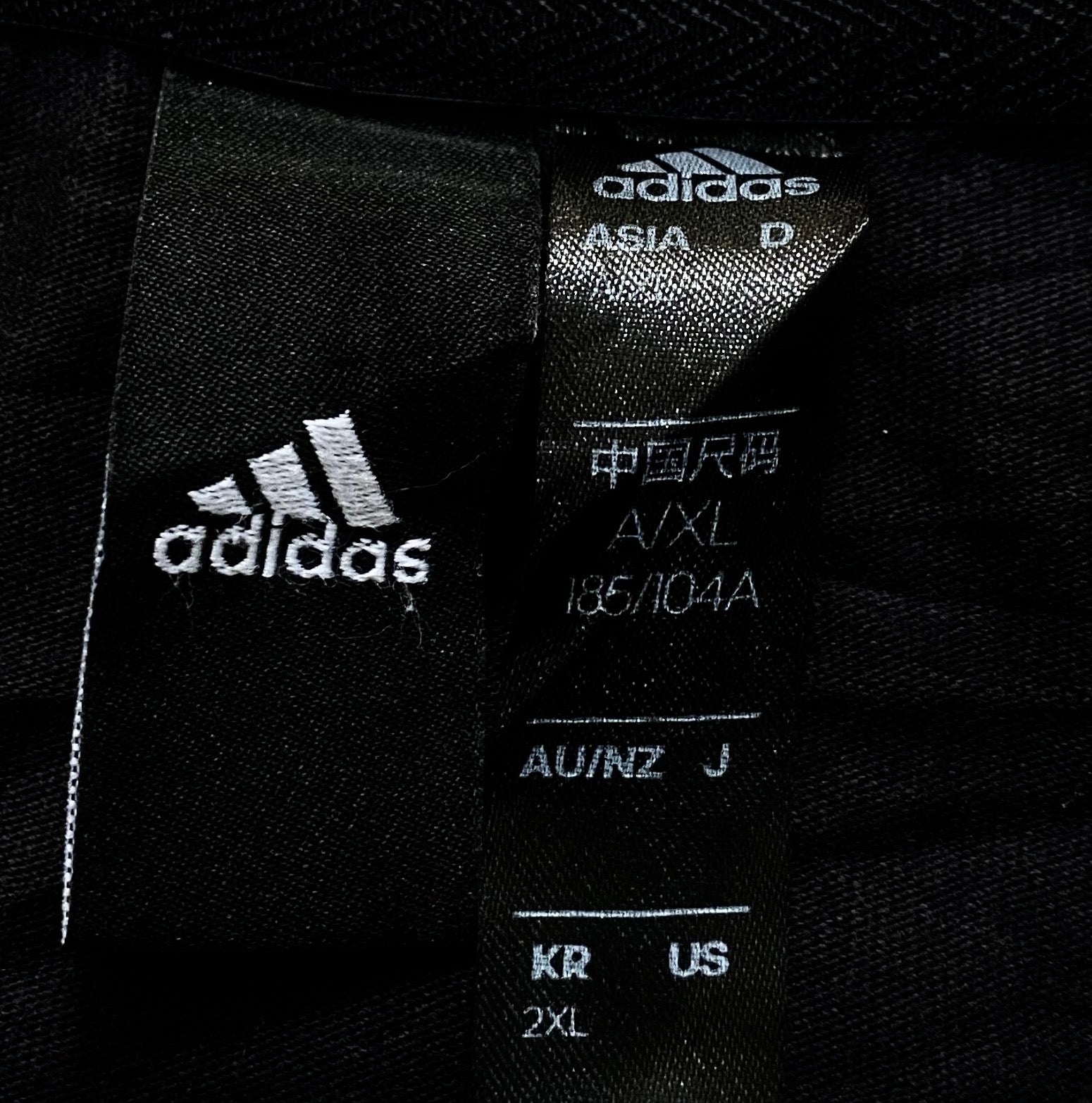 ADIDAS TEE