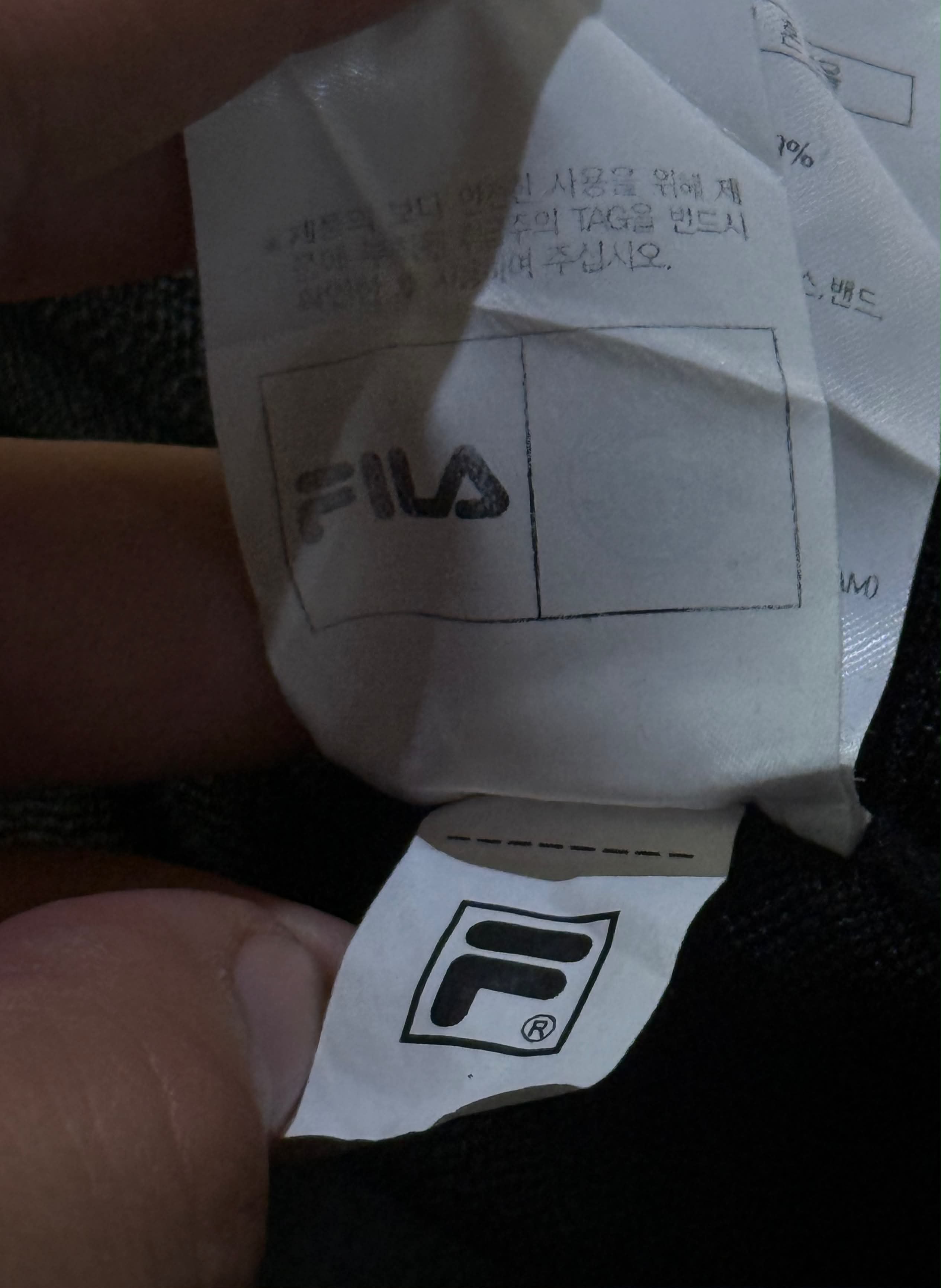 FILA GOLF KNITTED OLD MONEY