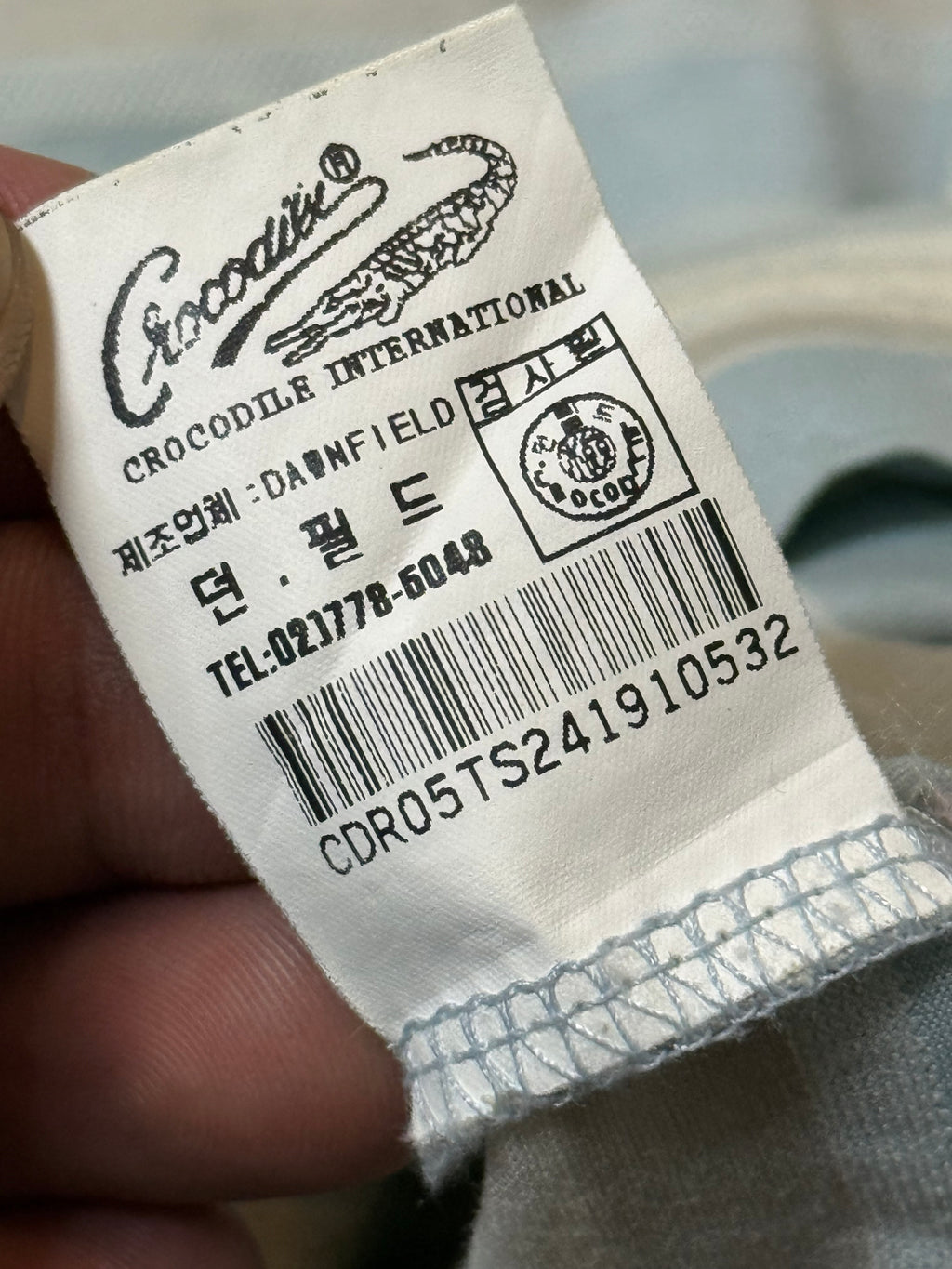 Crocodile Zipup Polo